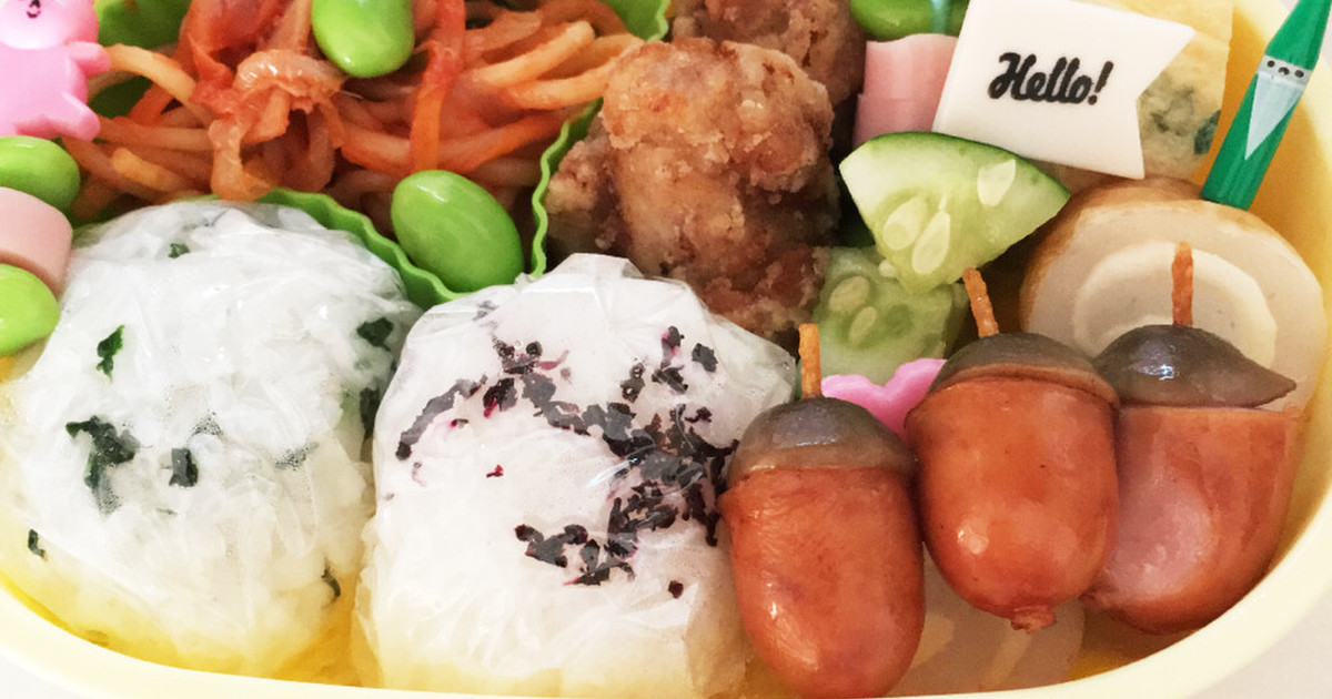 幼稚園 年少の遠足弁当 レシピ 作り方 By Sunnyまま クックパッド 簡単おいしいみんなのレシピが375万品