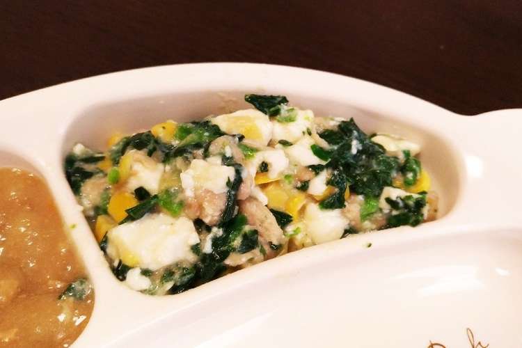 離乳食 豆腐と野菜のホワイトソース和え レシピ 作り方 By ぴぃ子まま クックパッド
