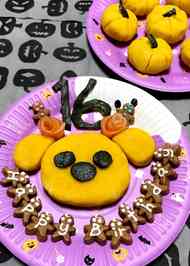 みんなが作ってる ハロウィン 犬のレシピ クックパッド 簡単おいしいみんなのレシピが340万品