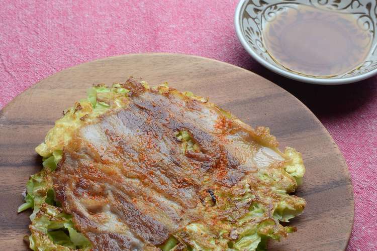 豚キャベツ焼き レシピ 作り方 By Rumi子のレシピ クックパッド 簡単おいしいみんなのレシピが376万品