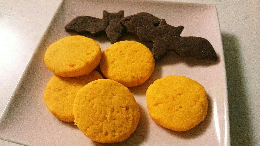 【小麦粉・卵不使用】米粉かぼちゃクッキーの画像