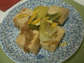 ★柚子風味♪高野豆腐と青菜の煮物☆