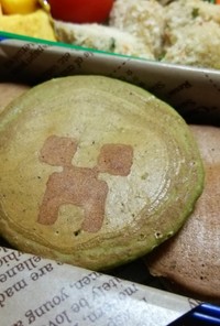 ＨＭ＆ホエー☆ミニパンケーキマイクラ弁当