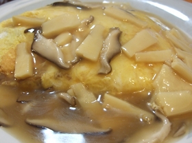 中華風オムレツ