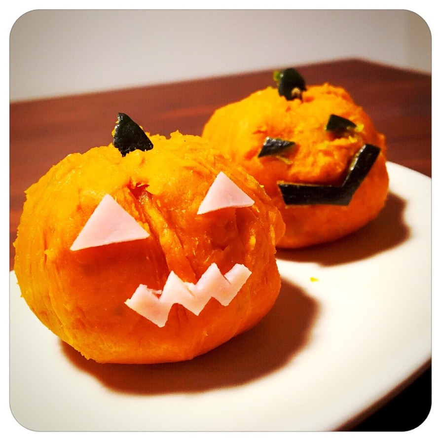 かぼちゃサラダ茶巾の画像