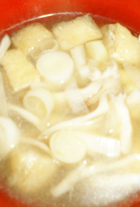 舞茸と葱とうす揚げの味噌汁