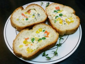 クリームチーズと野菜のスタッフドバゲッド