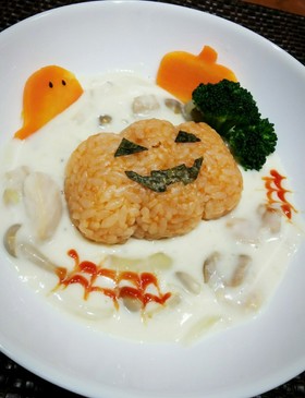 *チキンライスdeハッピーハロウィン*