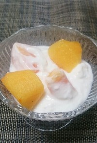 ヨーグルトに柿とクリームチーズ☆デザート
