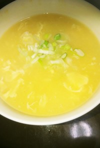粟米湯(すーみーたん)中華のコーンスープ