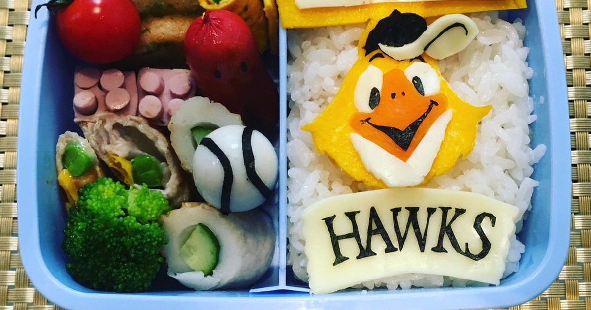 ハリーホーク キャラ弁 ホークス 弁当 レシピ 作り方 By まほろばキッチン クックパッド