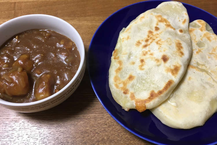 クイジナートでなんちゃってチーズナン レシピ 作り方 By みけ クックパッド 簡単おいしいみんなのレシピが360万品