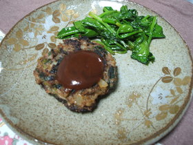 ほうれん草ハンバーグ