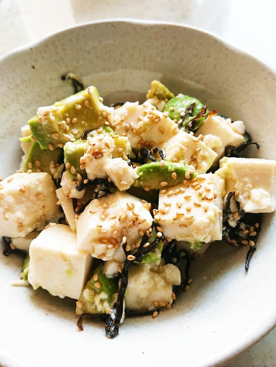 塩昆布de簡単☆豆腐とアボカドサラダの画像