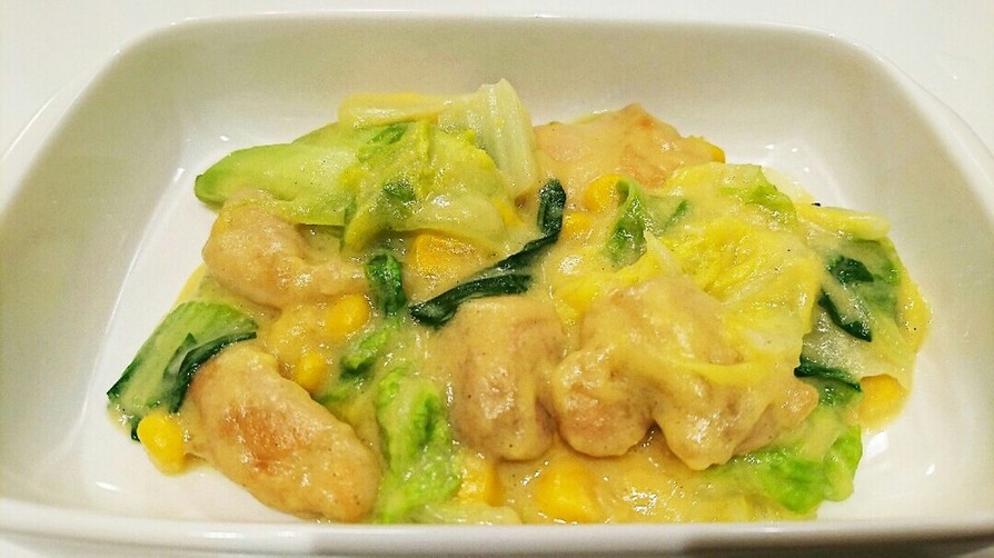 チンゲン菜と鶏肉のクリームコーン煮の画像