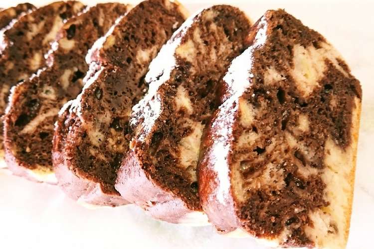 バナナ３本で チョコバナナマーブルケーキ レシピ 作り方 By Naomoso クックパッド