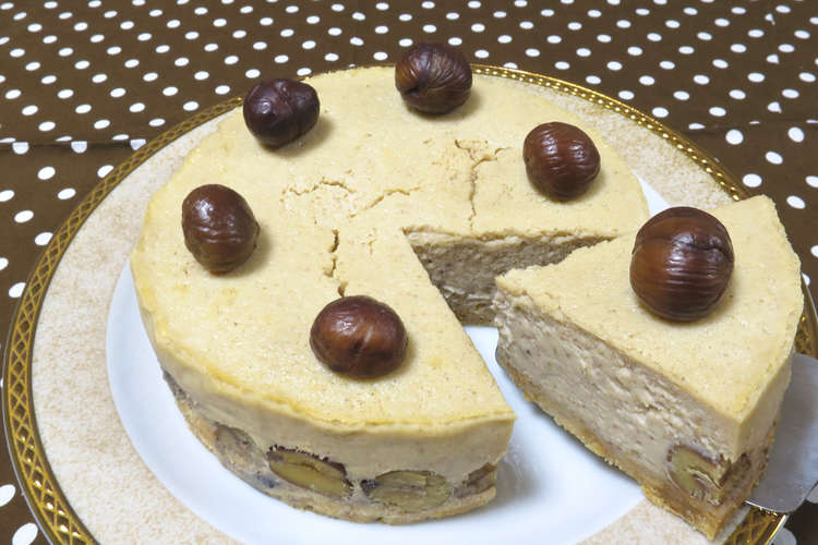 絶品 簡単 栗のチーズケーキ レシピ 作り方 By パンダワンタン クックパッド