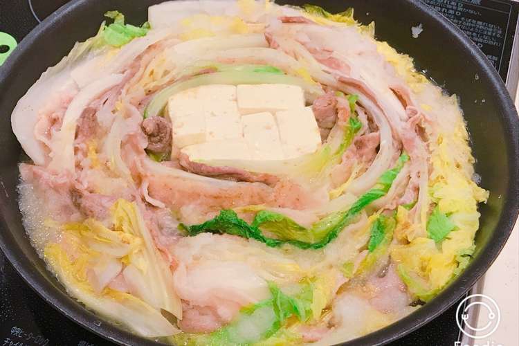 鍋 レシピ 無水
