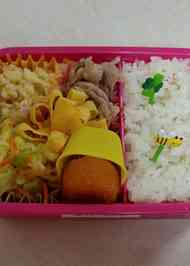 みんなが作ってる 遠足 お弁当 秋のレシピ クックパッド 簡単おいしいみんなのレシピが360万品