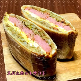 消費期限が近づいた!余ったときの食パン ...