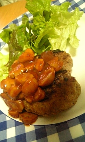 大好き♪ハンバーグ