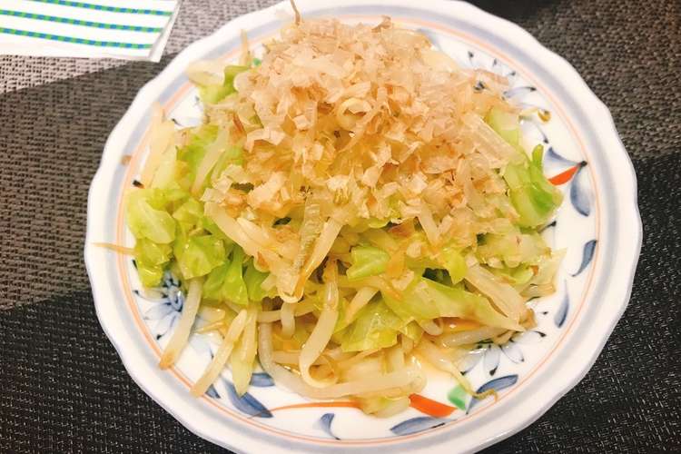 簡単節約 もやしキャベツのポン酢お浸し レシピ 作り方 By Amnママ クックパッド