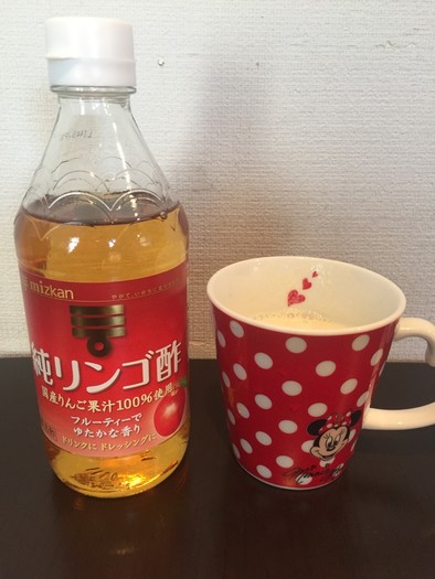 リンゴ酢ドリンク☆の写真