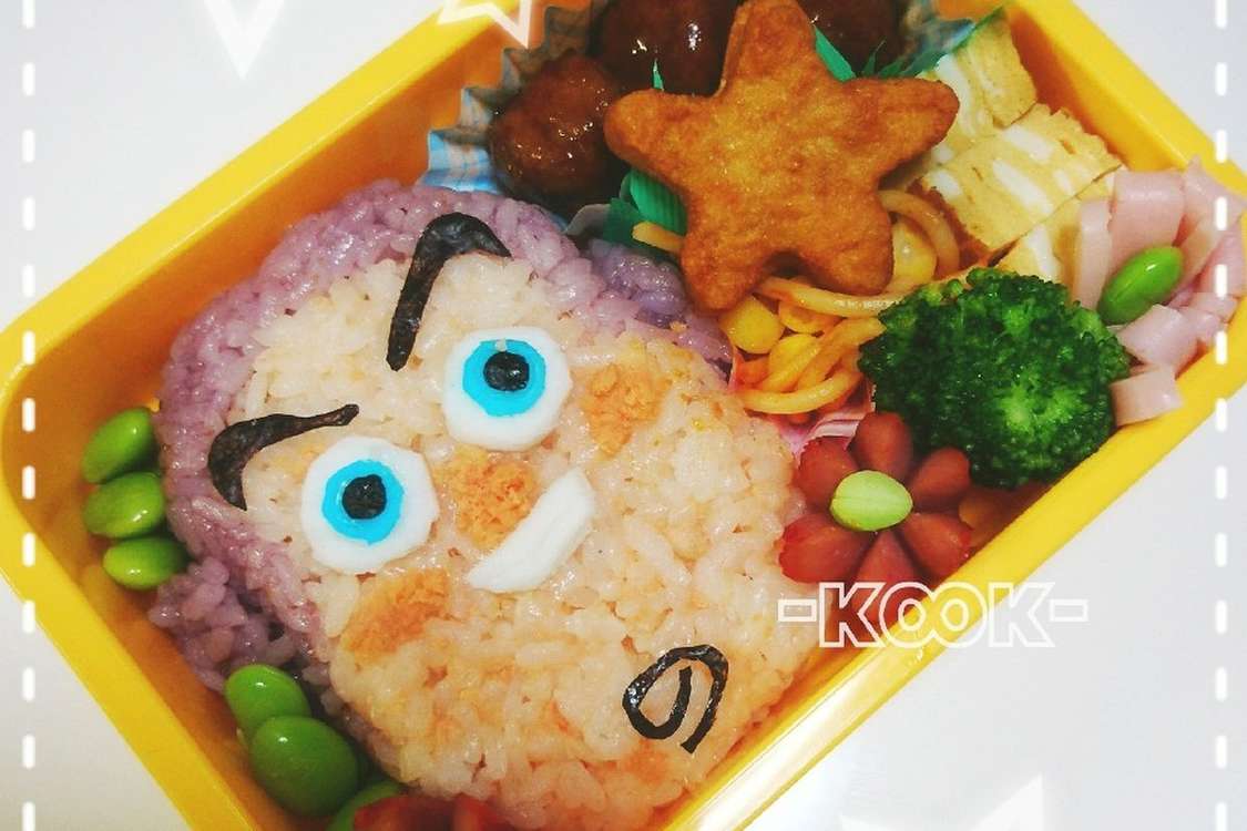 簡単 トイストーリー バズ弁当 レシピ 作り方 By ーk Kー クックパッド 簡単おいしいみんなのレシピが379万品