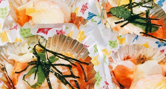 イオンのあなたと作りたい♪レシピブック ☆アウトレットオーダー☆ 本