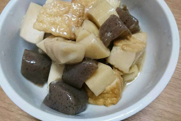 里芋とこんにゃくと厚揚げの煮物 レシピ 作り方 By Yupa クックパッド 簡単おいしいみんなのレシピが364万品