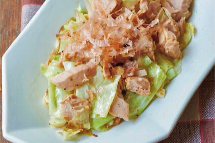 ツナとキャベツの簡単炒め レシピ 作り方 By 栄養士のれしぴ クックパッド 簡単おいしいみんなのレシピが356万品