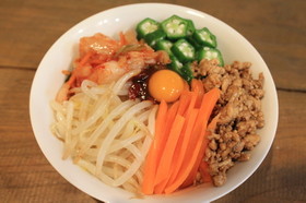 オクラ入り野菜たっぷりビビンパ