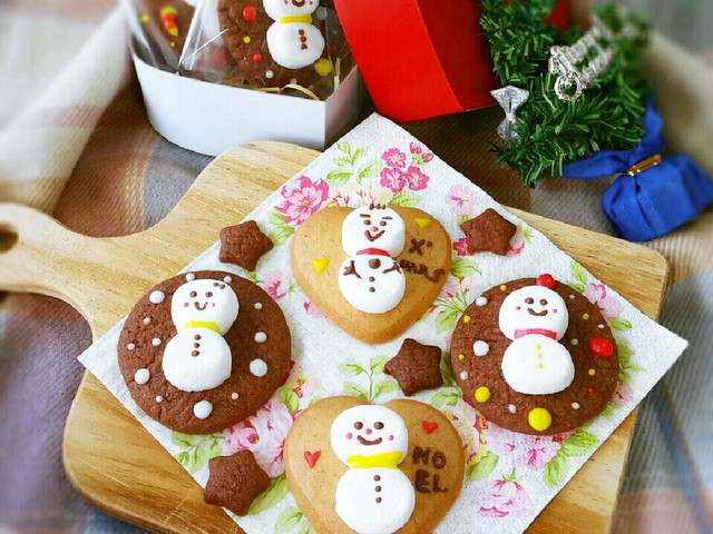 クリスマスに マシュマロ雪だるまクッキー レシピ 作り方 By Maron クックパッド 簡単おいしいみんなのレシピが361万品