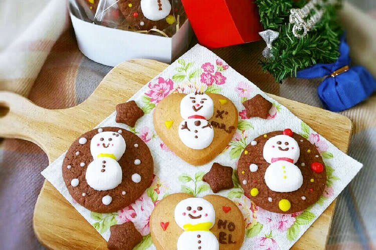 クリスマスに マシュマロ雪だるまクッキー レシピ 作り方 By Maron クックパッド 簡単おいしいみんなのレシピが365万品