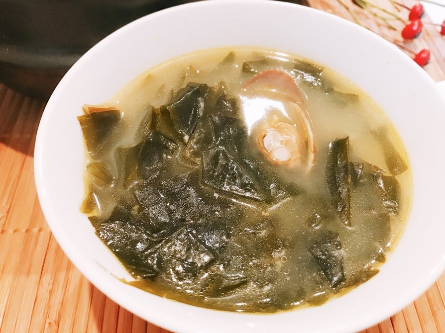 アサリとワカメのスープ☆韓国風の画像