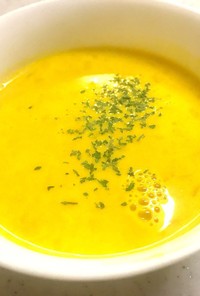 【スープ】圧力鍋で簡単！かぼちゃスープ