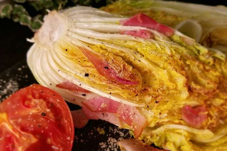 こんなに美味しいの 白菜丸ごと焼き レシピ 作り方 By あるものレシピ クックパッド