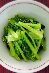 【常備菜】小松菜のナムル