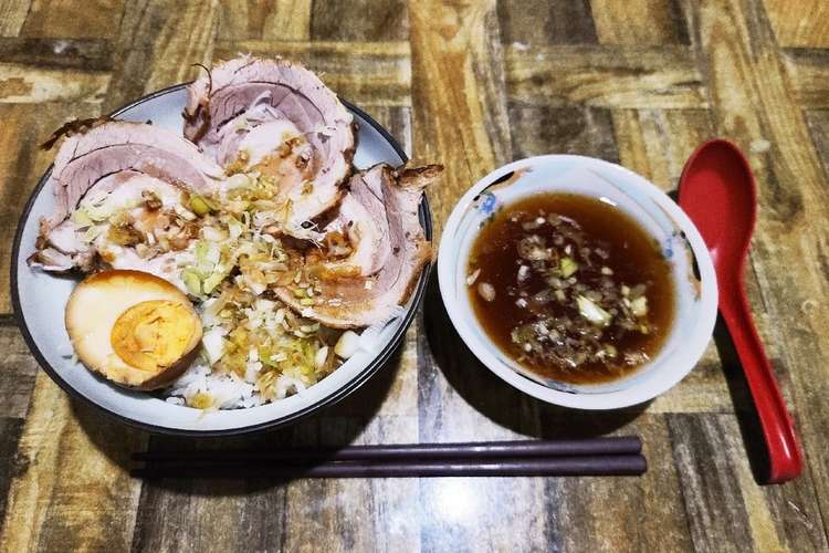 家系ラーメン屋のチャーシュー丼 レシピ 作り方 By Annelyn クックパッド 簡単おいしいみんなのレシピが358万品