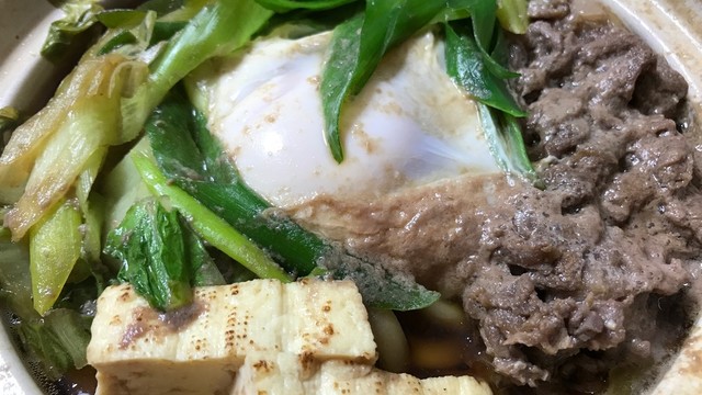 すき焼きうどん レシピ 作り方 By 俺様インコ クックパッド 簡単おいしいみんなのレシピが352万品 すき焼きうどん レシピ 作り方 By 俺様インコ クックパッド 簡単おいしいみんなのレシピが352万品