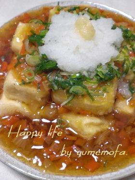 とろとろ揚出し豆腐の野菜あんかけ♪
