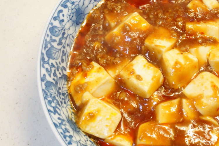 麻婆豆腐の素を使って、麻婆豆腐 覚え書き レシピ・作り方 by さつきA 【クックパッド】 簡単おいしいみんなのレシピが373万品
