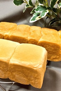 ゴールデンヨットでスリム角食パン