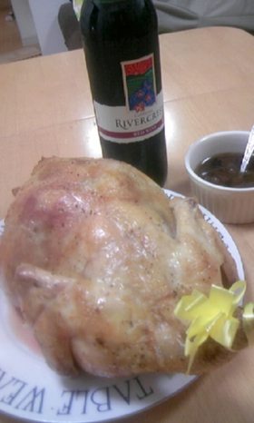今夜は豪華にローストチキン!