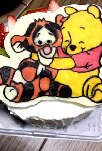 プーさんティガー誕生日ケーキ♡