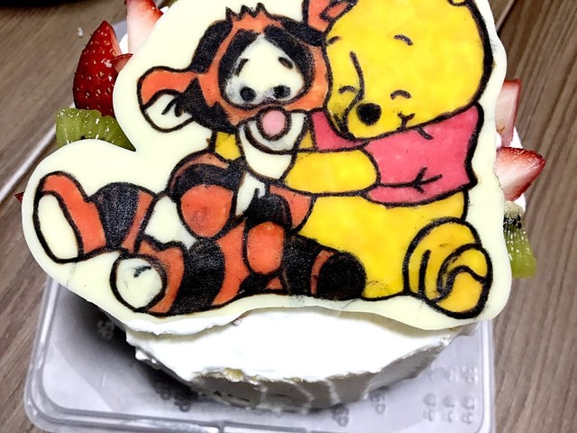 プーさんティガー誕生日ケーキ レシピ 作り方 By まままひ クックパッド