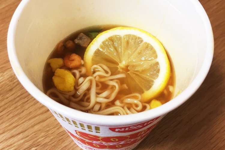さっぱり あっさり カップヌードルレモン レシピ 作り方 By あちゃん ママ クックパッド 簡単おいしいみんなのレシピが361万品
