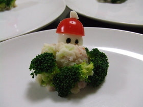 クリスマス・ポテトサラダ