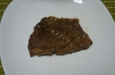 中野くんのステーキの写真