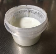 玉ねぎヨーグルトの写真